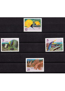 TAIWAN 2005 francobolli nuovi  Pesci colorati